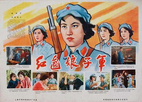 日本天理大学文凭毕业证作假