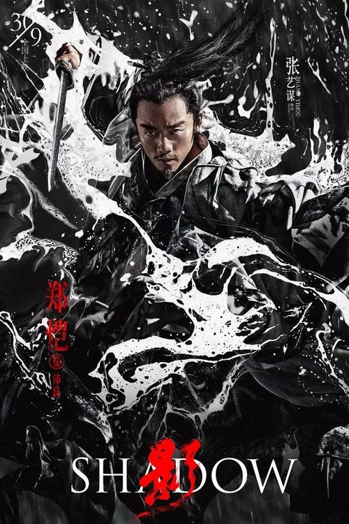 上海公寓房产证图片